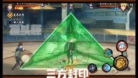 高招忍者最新爆料,忍者世界背后的惊人真相